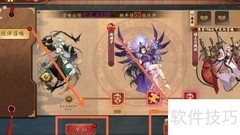 百世文华录伙伴召唤攻略
