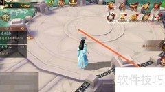 百世文华录伙伴升级攻略