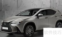 雷克萨斯NX与RX对比