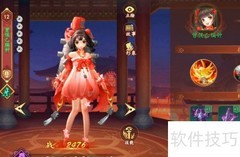 百世文华录伙伴升品攻略