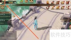 百世文华录高画质设置方法