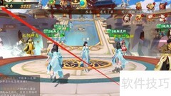 百世文华录声音设置指南
