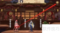 百世文华录声音设置指南