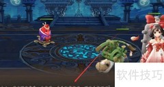百世文华录玩法全攻略
