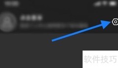 文华财经日志上传指南