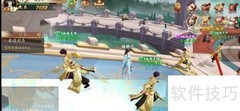 百世文华录伙伴升品攻略