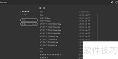 AI中创建Web通用画布
