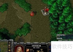 瘟疫十天1.9速通攻略