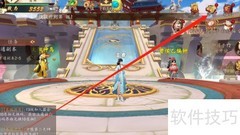 百世文华录礼包领取攻略