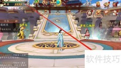 百世文华录伙伴升级攻略