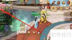 百世文华录碎片分解攻略