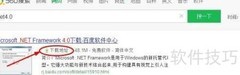 我的世界1.9开服指南