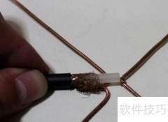 地面波天线DIY制作指南