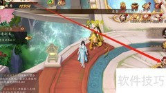 百世文华录竞技挑战攻略