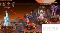 百世文华录竞技挑战攻略