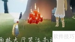 1.9光遇大蜡烛位置汇总