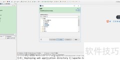 MyEclipse中导入导出Web项目