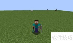 我的世界1.9新特性速览