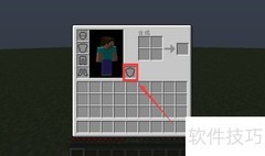 我的世界1.9新特性速览