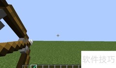 我的世界1.9新特性速览