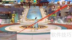 百世文华录在线奖励领取指南