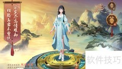 百世文华录在线奖励领取指南