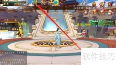 百世文华录贵族礼包领取指南