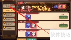 百世文华录全民福利领取指南