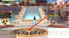 百世文华录邮件奖励领取指南