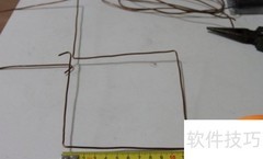 地面波天线DIY制作指南