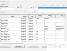 HFSS中添加新材料指南