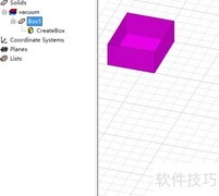 HFSS天线Box材料设置技巧