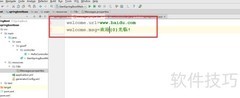 SpringBoot读取资源文件方法