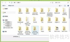 Unity3D导入资源文件指南