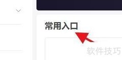 CSDN上传资源文件指南