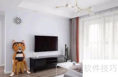 小户型电视墙设计妙招