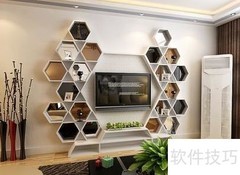 小户型电视墙设计妙招