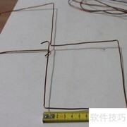 自制DTMB天线简易教程