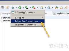 Eclipse远程调试SpringBoot