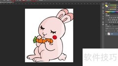 PS颜色替换工具使用教程