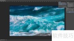 PS颜色替换工具使用技巧