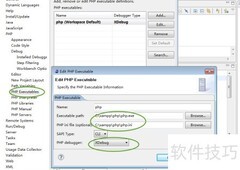 XAMPP+Chrome+Eclipse调试PHP