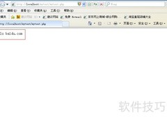 Wamp+Eclipse搭建PHP环境