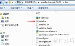 MyEclipse远程调试Tomcat服务