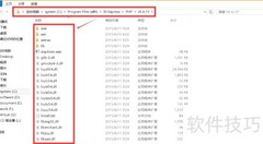 升级php.tools.for.vs中的PHP版本