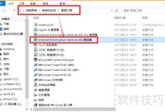 升级php.tools.for.vs中的PHP版本