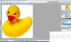 巧用PS颜色替换工具