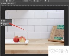 PS颜色替换工具位置详解