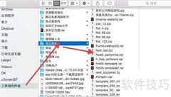自定义OS X Finder边栏技巧