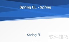 Spring调用资源文件方法